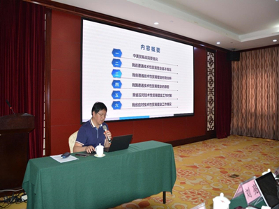 陳權(quán)主任發(fā)言.jpg