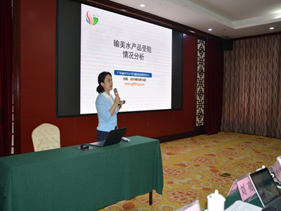 劉亮部長發(fā)言.jpg