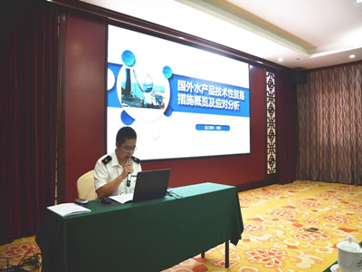 劉驍工程師發(fā)言.jpg
