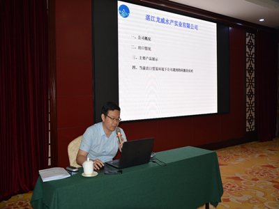 成名經(jīng)理發(fā)言.jpg