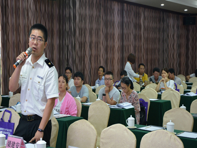 現(xiàn)場互動討論.jpg